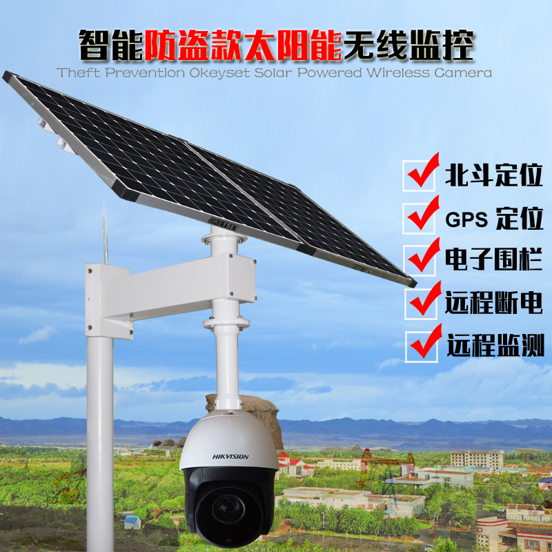 JS-Z1684BG